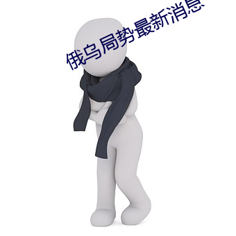 米乐M6·(中国)官方网站