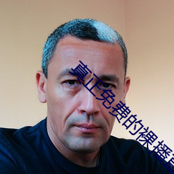 金年会(中国)官方网站