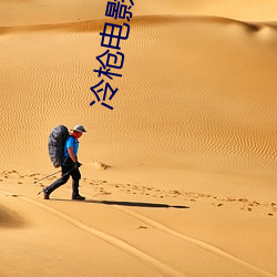 BG大游(中国)唯一官方网站