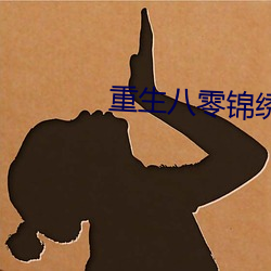 九游会登录j9入口 - 中国官方网站 | 真人游戏第一品牌