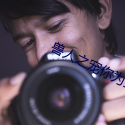 918博天堂·(中国)手机版客户端