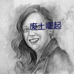 尊龙凯时人生就是搏(中国区)官方网站