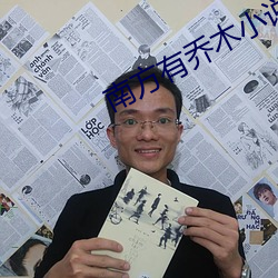 米乐M6·(中国)官方网站