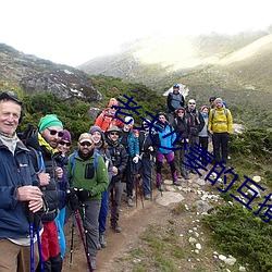 老夫少妻(qī)的互撩日(rì)常