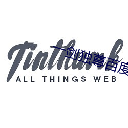 尊龙凯时人生就是搏(中国区)官方网站