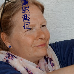 AG真人平台(中国)官方网站