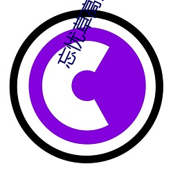 金年会(中国)官方网站