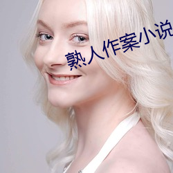 918博天堂·(中国)手机版客户端