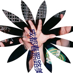 九游会登录j9入口 - 中国官方网站 | 真人游戏第一品牌