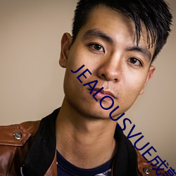 JEALOUSVUE成熟50MAOF （参量