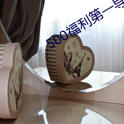 金年会(中国)官方网站