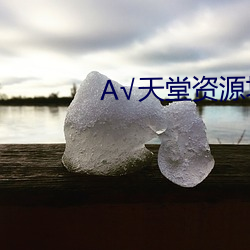 欧博abg - 官方网址登录入口