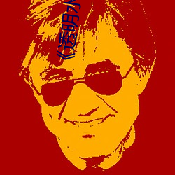 《透明水手服
