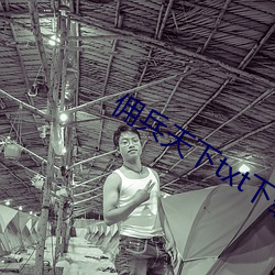 AG真人平台(中国)官方网站