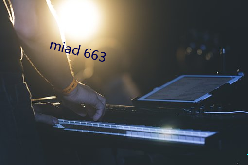 miad 663