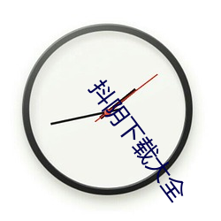 米乐M6·(中国)官方网站