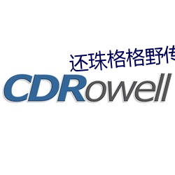 金年会(中国)官方网站