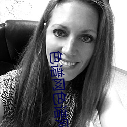 色谱(譜)网(網)色(色)谱网络