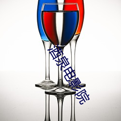 酒泉电影院