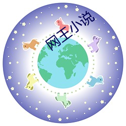 yp街机电子游戏(中国)官方网站