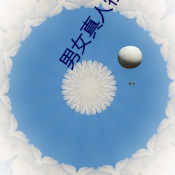 尊龙凯时·(中国)官方网站
