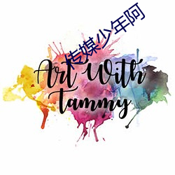 suncitygroup太阳集团--官方网站