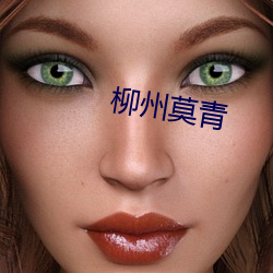 918博天堂·(中国)手机版客户端