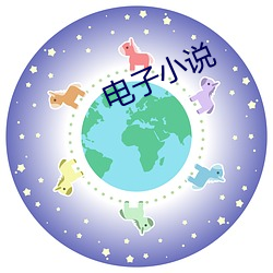 大发welcome(中国游)首页官网登录