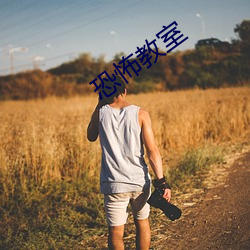 九游会登录j9入口 - 中国官方网站 | 真人游戏第一品牌
