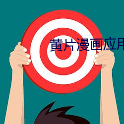 九游会登录j9入口 - 中国官方网站 | 真人游戏第一品牌