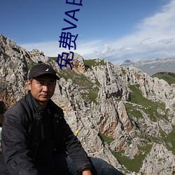 免費VA日福利