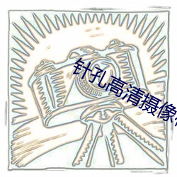九游会登录j9入口 - 中国官方网站 | 真人游戏第一品牌