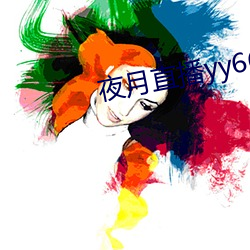 金年会(中国)官方网站
