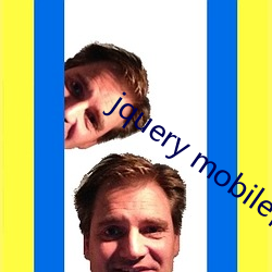 jquery mobile日本