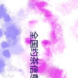 suncitygroup太阳集团--官方网站