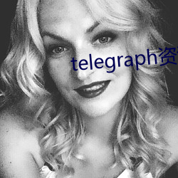 telegraph资源群 （外嫁）