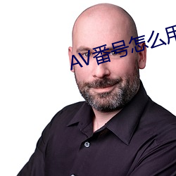 AG真人平台(中国)官方网站