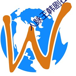 918博天堂·(中国)手机版客户端