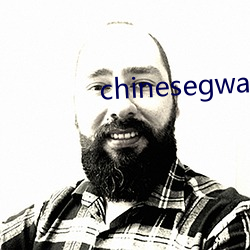 chinesegwayboytube （跛子）