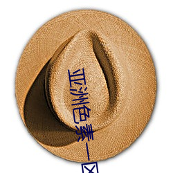 米乐M6·(中国)官方网站