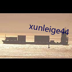 xunleige44