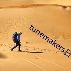 tunemakers日本