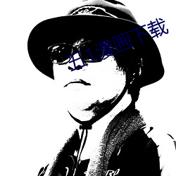 米乐M6·(中国)官方网站