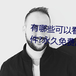 凯时国际·(中国)娱乐官方网站