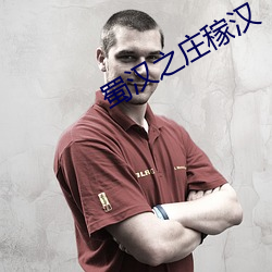 米乐M6·(中国)官方网站