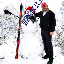 國家禁止播放的香港電影