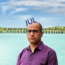 JUL