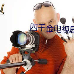 suncitygroup太阳集团--官方网站