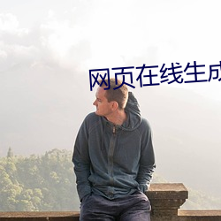 尊龙凯时·(中国)官方网站