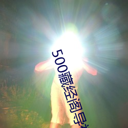 米乐M6·(中国)官方网站